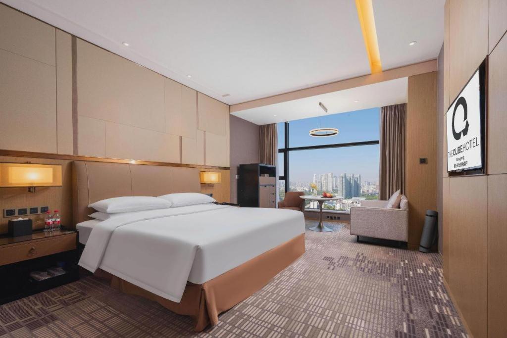 The Qube Hotel Xiangyang Xiangyang  Exterior photo