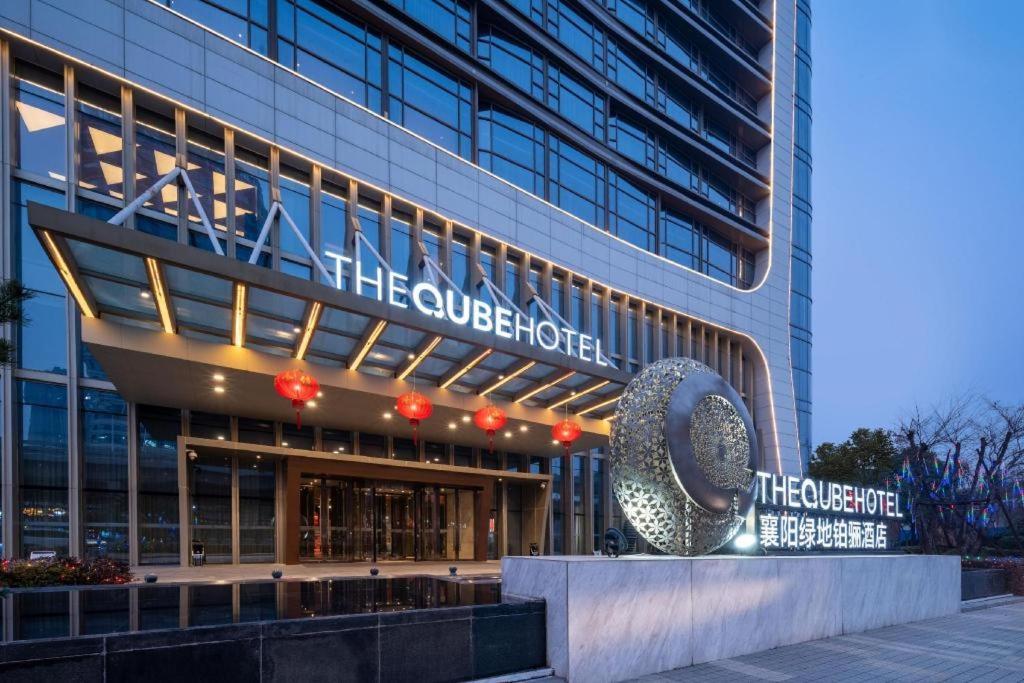 The Qube Hotel Xiangyang Xiangyang  Exterior photo