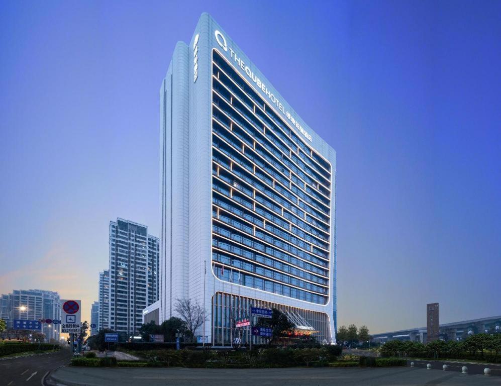 The Qube Hotel Xiangyang Xiangyang  Exterior photo
